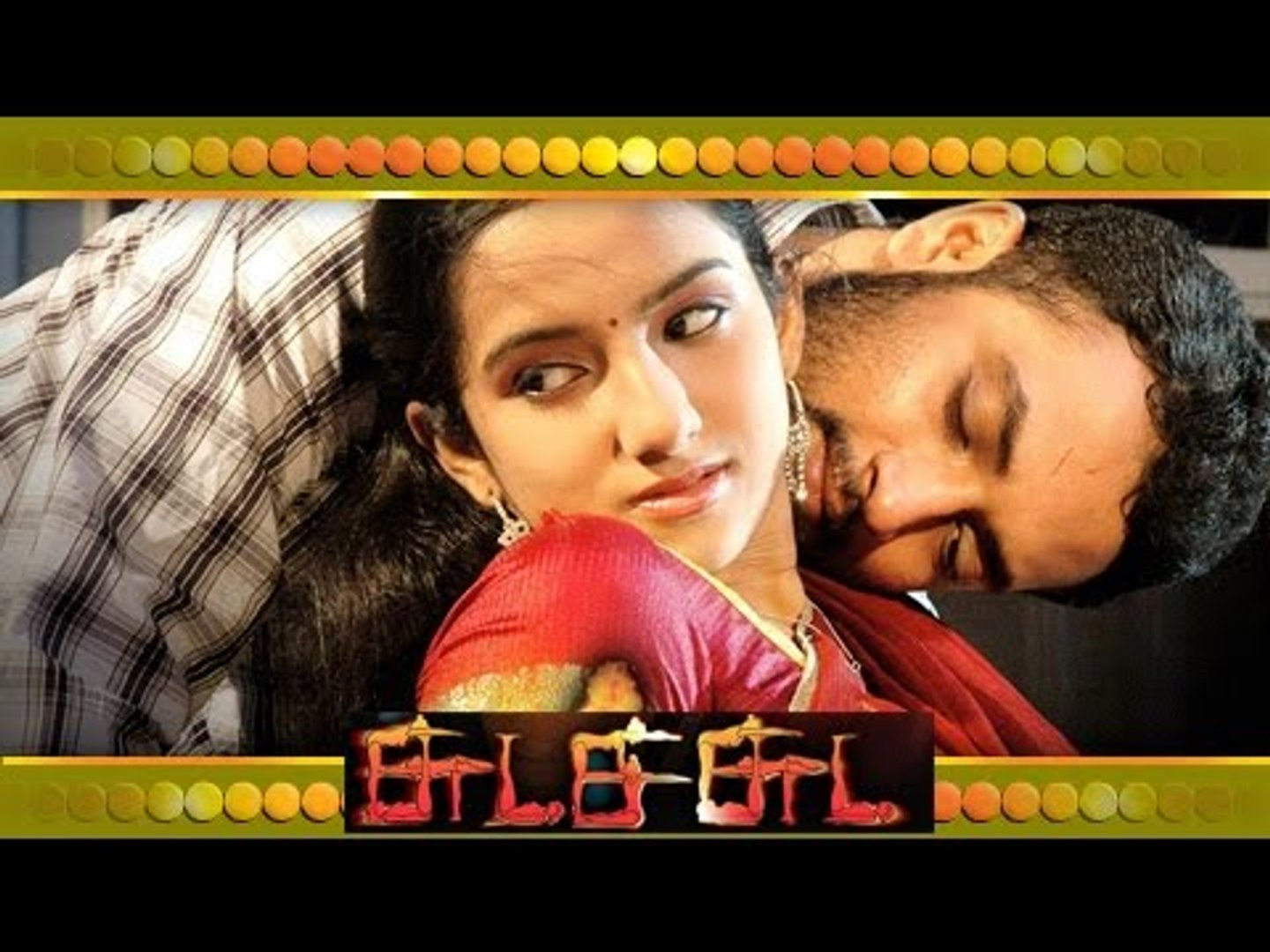 Tamil Movies 2014 Full Movie - Chuda Chuda - 2014 Full Movie New Releases -  video Dailymotion