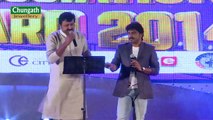 Jayaram & Afsal Singing Song | Kerala Film Producers Association Award 2014 | Malayalam Awards