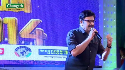 Siddique Singing Song Kerala Film Producers Association Award 2014 | Malayalam Awards