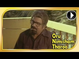 Malayalam Movie - Oru Nimisham Tharoo - Part 25 Out Of 28