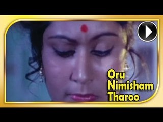 Malayalam Movie - Oru Nimisham Tharoo - Part 12 Out Of 28