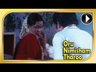Malayalam Movie - Oru Nimisham Tharoo - Part 5 Out Of 28
