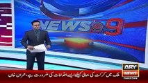Ary News Headlines 4 December 2015 , DG Rangers Views On Local Body Elections Karachi