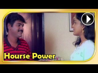 Malayalam Romantic Full Movie - Hours Power - Romantic Scene 13 | 17