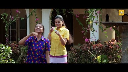 Malayalam Full Movie 2015 | Mithram | Malayalam Horror Movies 2015 New Releases