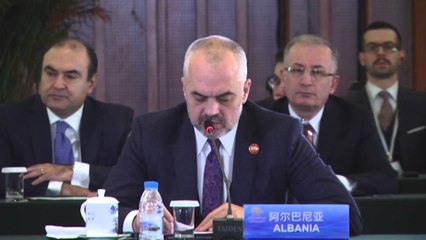 RAMA NE SUZHOU NE SAMITIN E KINES