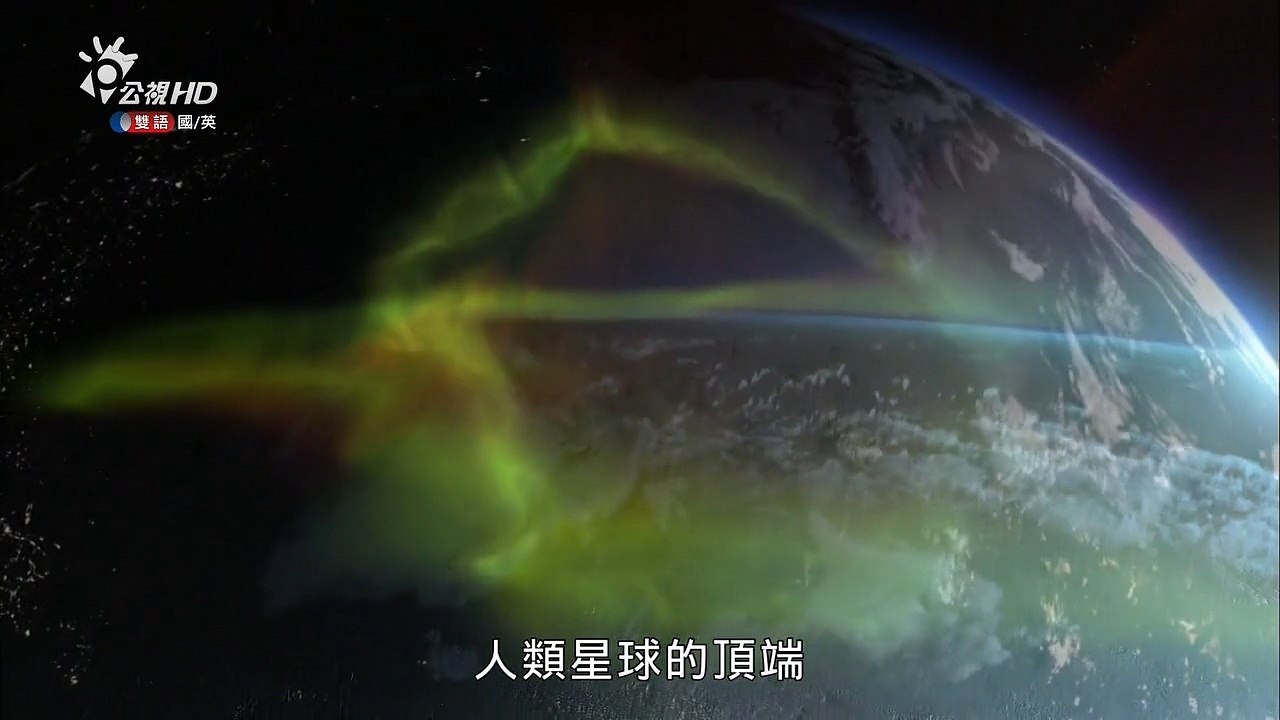 人类星球03