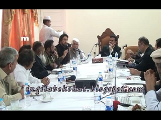 کوہاٹ میں وزارتِ پٹرولیم اور سینٹ کے standing کمیٹی کا اہم اجلاس میں شہریار آفریدی خطاب کررہے ہیں