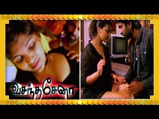 Tamil Movies 2014 Full Movie - Vasanthasena - Tamil New Super Hit Full Movie 2014