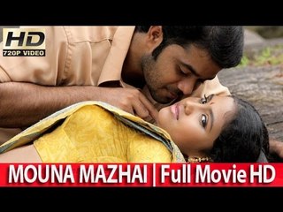 Tamil Movies 2013 Full Movie - Mauna Mazhai - Full Length Movie - HD Film