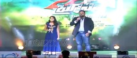 Mega Meter Song Electrifying Performance Bruce Lee Audio launch NOIX TV