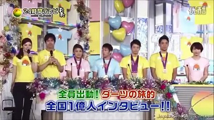 24時間テレビ 嵐 新垣結衣 ダーツの旅で松本潤が石川県を訪問！！