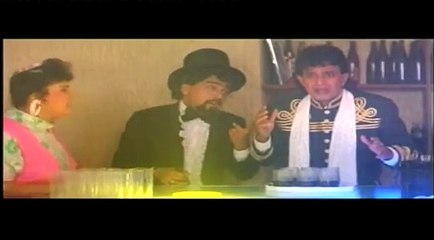 Trinetra Mithun Full Movie