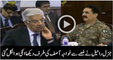Reaction of Chaudhry Nisar and Khawaja Asif When General Raheel Saw Them Both