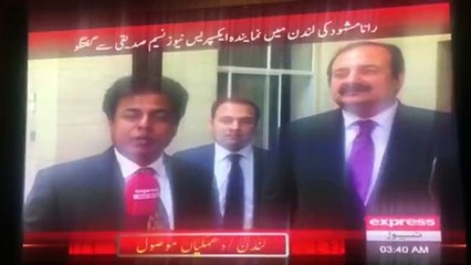 Mashhood response to allegations & NAB case