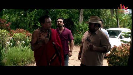 Malayalam Movie 2013 Dracula 2012 3D | New Malayalam Movie Scene 7 [HD]