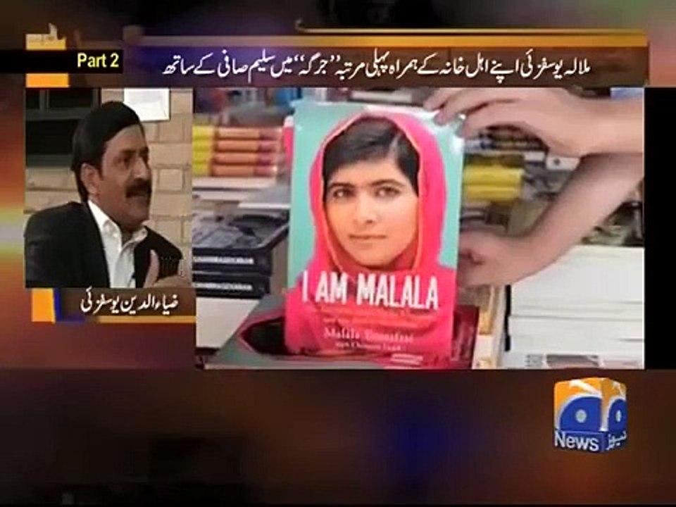 Jirga 21 November 2015 Part 2 | Malala Yousafzai Interview
