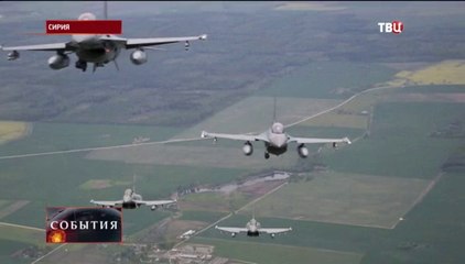 Сирия обратилась в Совбез ООН после авиаудара западной коалиции