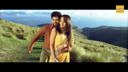 Kuruvi | Then then....Video Full Song | Malayalam Movie 2013 | Vijay | Trisha [HD]