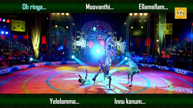 7th Sence Malayalam Movie 2013 | Video Songs Jukebox | Shruti Haasan | Suriya [HD]