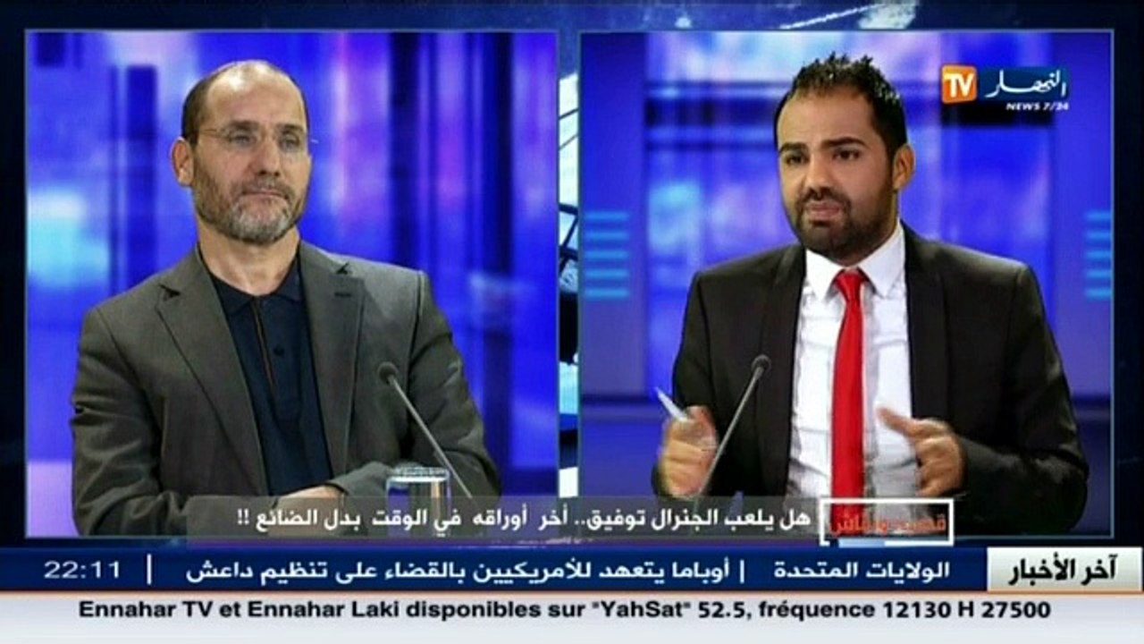 عبد الرزاق مقري.. أنا لست مراوغا أنا محاور أتحدث عن حقائق مقنعة للناس