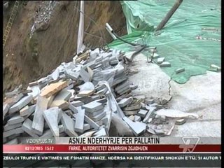 News Edition in Albanian Language - 3 Dhjetor  2015 - 15:00 - News, Lajme - Vizion Plus