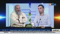 حصة هجوم معاكس تستضيف مراد لحلو - رئيس النادي الهاوي لنصر حسين داي
