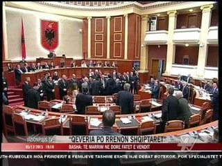 News Edition in Albanian Language - 5 Dhjetor  2015 - 19:00 - News, Lajme - Vizion Plus