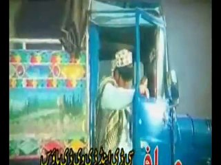 ASHIQANO TA SALAAM  ||  Pashto Film 2015 || Pashto Film Shahid Khan