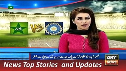 ARY News Headlines 30 November 2015, Cricket Lovers Hope for Pakistan India Series