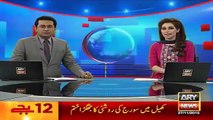 Ary News Headlines - 27 November 2015 - 1200 - Pakistan News