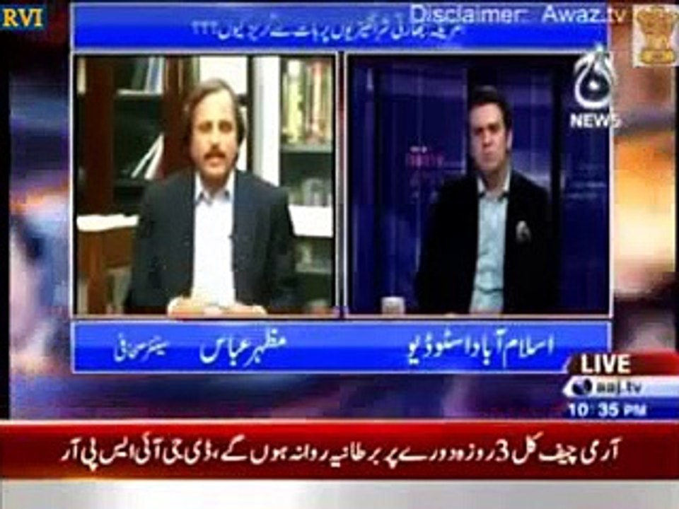 Paki admits There is no guarantee of Life in Pakistan