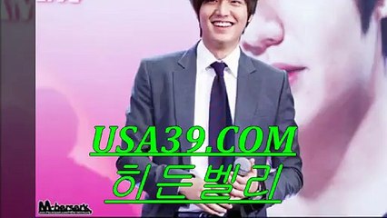 와이즈토토 →↑← CＨＵ７9．CＯＭ까톡: oxiz →∴← 스타배팅 모바일놀이터