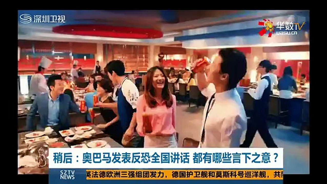 20151207 直播港澳台   俄军战略轰炸机为何绕飞关岛？