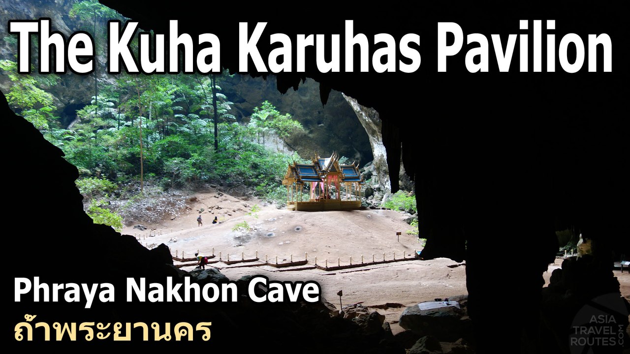 The Kuha Karuhas Pavilion