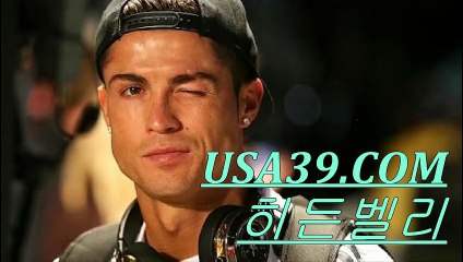 인터넷배팅 →↑← CＨＵ７9．CＯＭ까톡: oxiz →∴← 사설토토 스포츠배팅