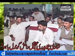 Nahrahn Da Pani Suit Sokheni Ha Doh Doh -By- Talib Hussain Dard