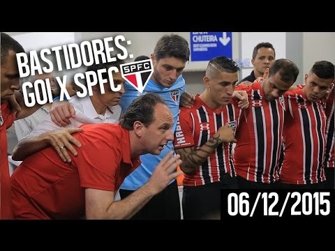BASTIDORES: GOIÁS X SÃO PAULO | SPFCTV