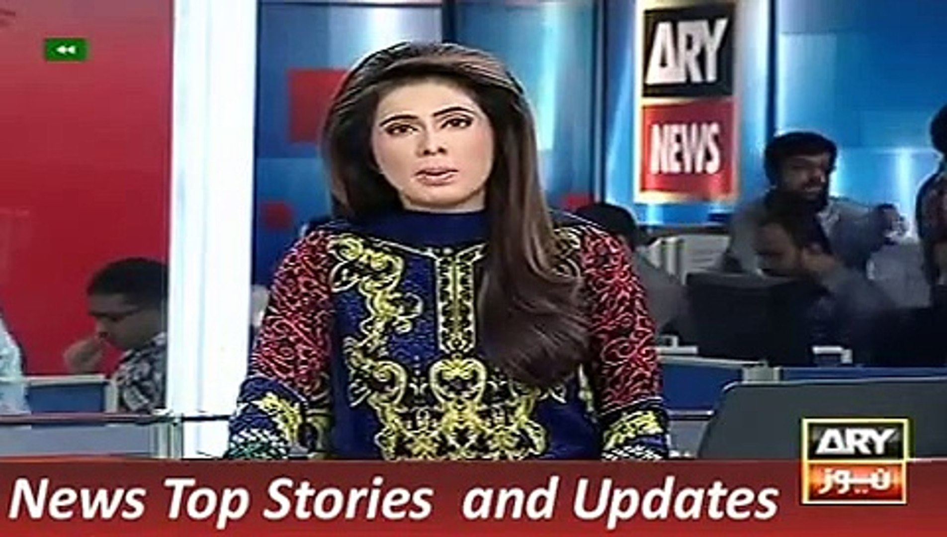 ARY News Headlines 5 December 2015, Latest Updates Political wor