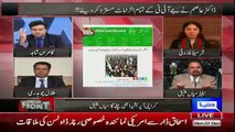 Hot Debate Between Mian Ateeq _ Kamran Shahid To Speak Against Army Again