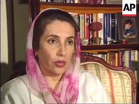 Old Video of Asif Zardari When Nawaz Sharif Beat Him in Jail