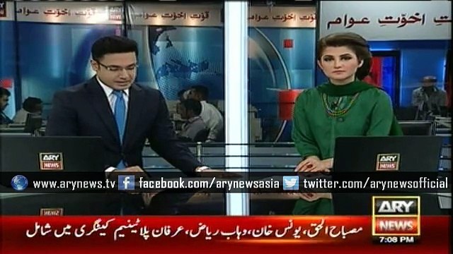 PML-N`s unique celebration of LG polls victory