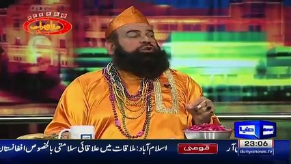 Mazaqraat - 7th Dec 2015