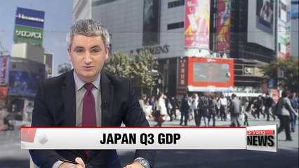 Japan avoids technical recession with revised Q3 GDP