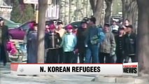 Five refugees from N. Korea entered U.S. in Oct. & Nov.: U.S. State Dept