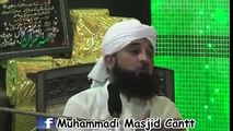 Momin ki kaifiyat Gunah k bad, Raza Saqib Mustafai