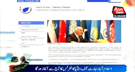 Heart of Asia conference to start in Islamabad today