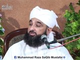 Mushkilon aur Masibton k rukh kis tarha mura jay, Raza Saqib Mustafai
