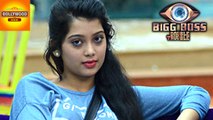 Bigg Boss 9: Digangana Suryavanshi To Get ELIMINATED! | Bollywood Asia