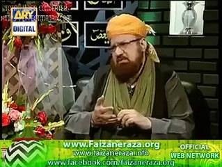 Bidat kia hai, Allama Kaukab Norani